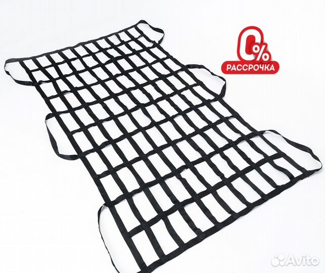 Тактические носилки бескаркасные