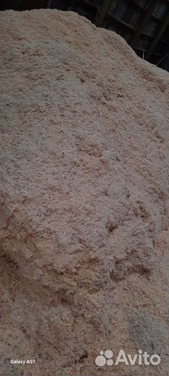 Опилки стружка в мешках