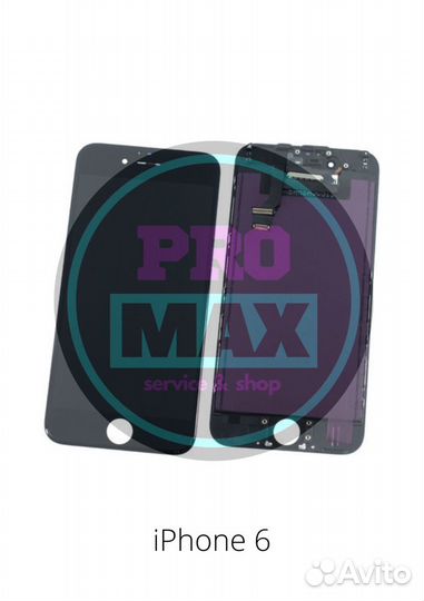 Дисплей iPhone 6/6s plus/ s plus Ремонт/Продажа
