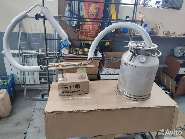 Самогонный аппарат