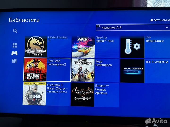 Sony playstation 4 pro 1tb hen 11.00