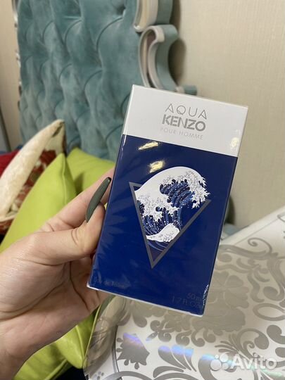 Aqua kenzo pour home