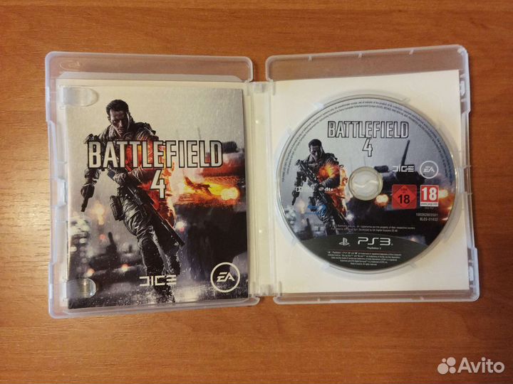 Battlefield 4 (PS3)