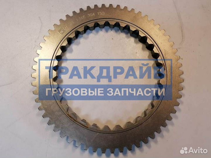 Кольцо синхронизатора кпп ZF 16S151