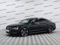 Audi A8, 2014, с пробегом, цена 1 499 000 руб.