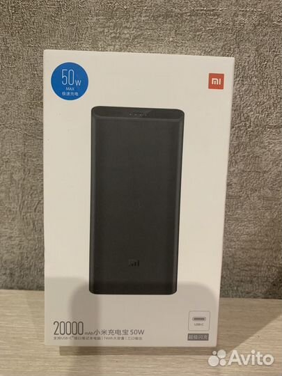 Powerbank Xiaomi 18W Fast Charge 20000mAh