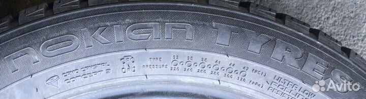 Nokian Tyres Hakkapeliitta R3 195/55 R16