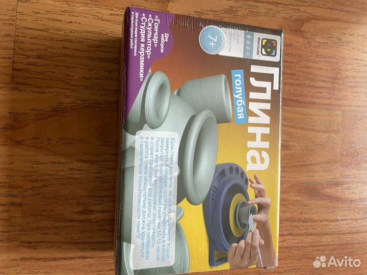 Гончарный круг игра детская