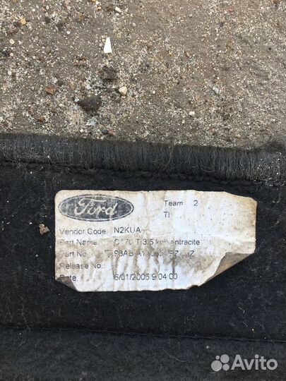 Коврик багажника Форд Фокус Ford Focus 1 хэтчбек