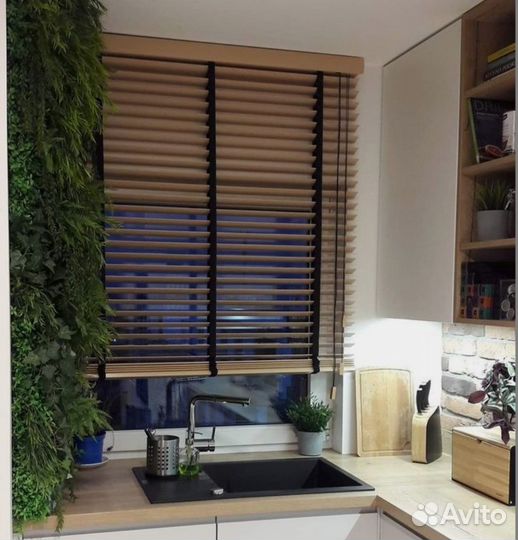 Горизонтальны деревянные жалюзи 25мм, 50мм