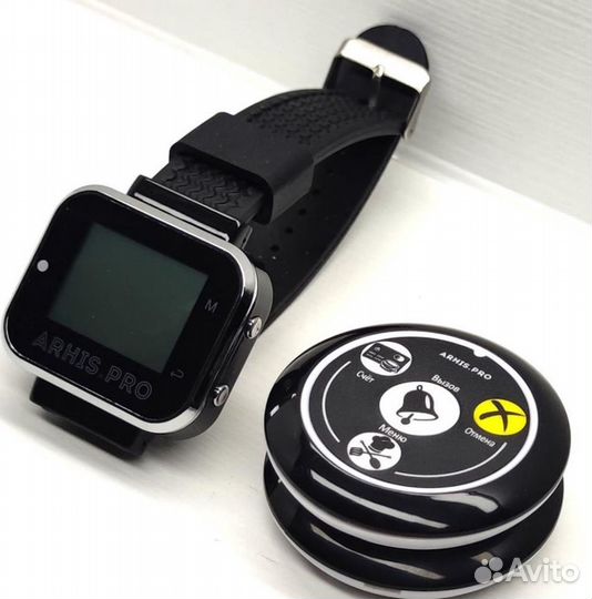 Кнопка вызова официанта модель Смайл и часы