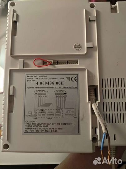 Видеонаблюдение бу