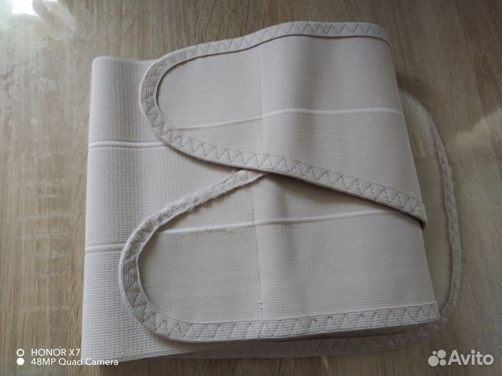 Бандаж послеоперационный