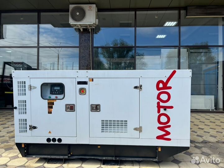 Дизельный генератор 50 кВт