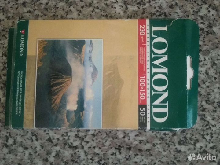 Фотобумага 10х15