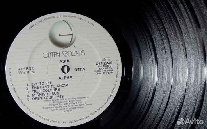 Asia – Alpha 1983 UK, Geffen Records / Lp