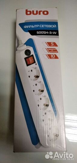 Удлинитель электрический