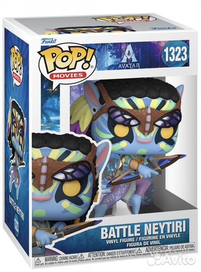 Funko POP Avatar Фигурки Новые