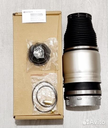 Передний Porsche Cayenne 955/957