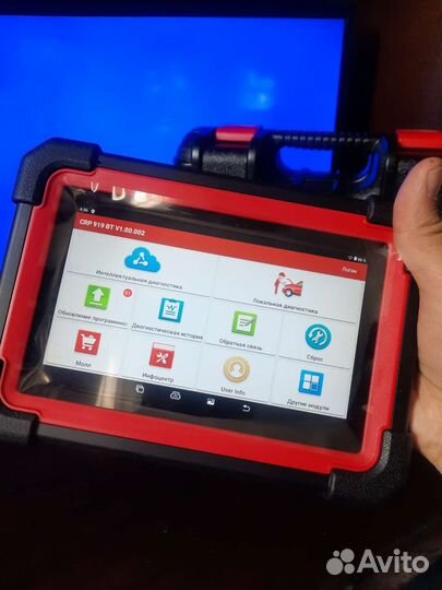 Launch x431DBScar7 Оригинал полный набор