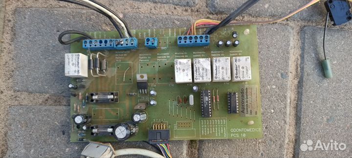 Двигатель bosch с управлением