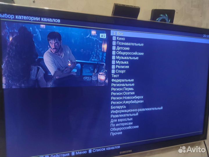 Smart tv андроид приставка