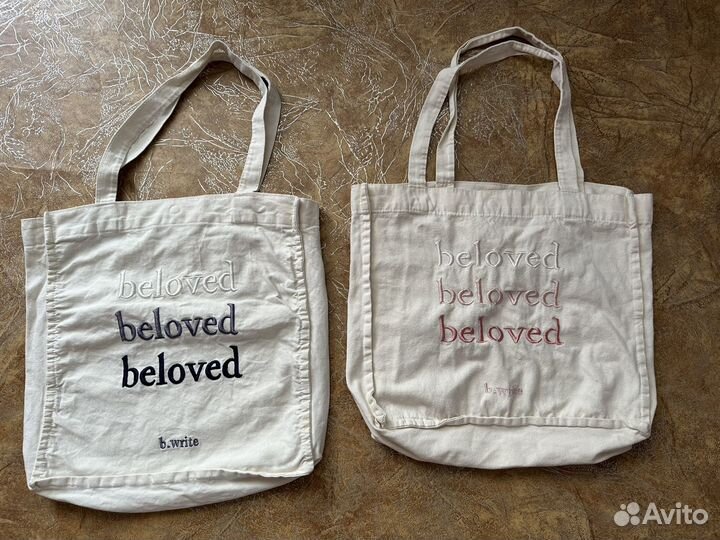 Сумка шопер