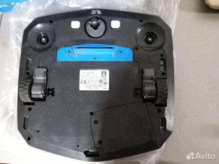 Робот-пылесос Philips SmartPro