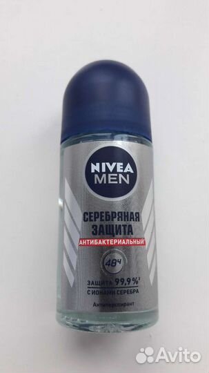 Дезодоранты мужские