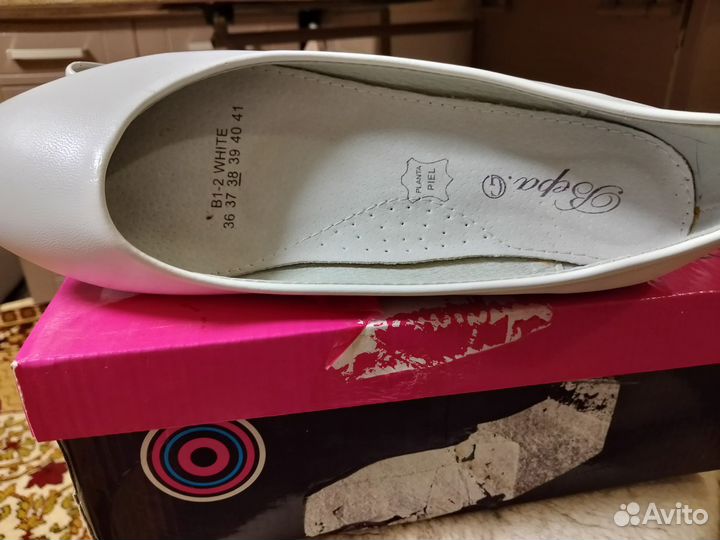 Туфли-лодочки