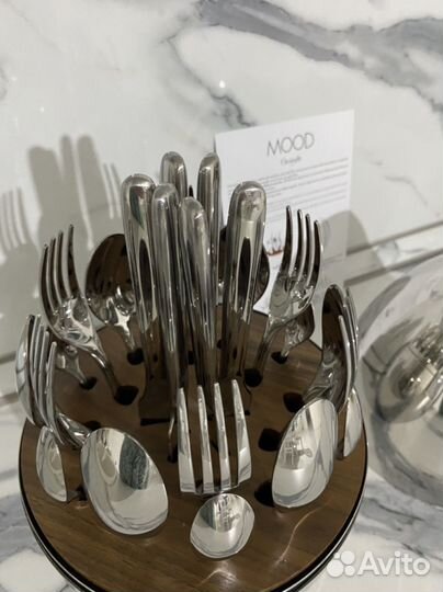 Столовый прибор