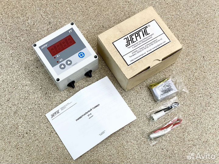 Терморегулятор-таймер ут-4 новый