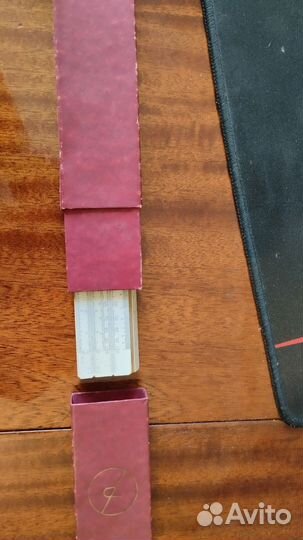 Логарифмическая линейка чертежная СССР