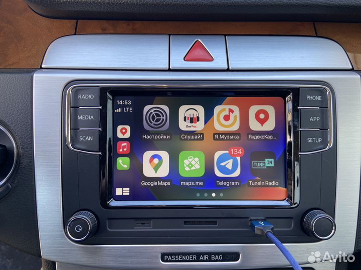 RCD 330 c CarPlay