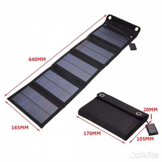 Солнечная батарея походная 20 Вт