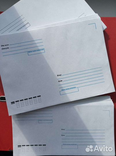 Конверты почтовые новые с лентой