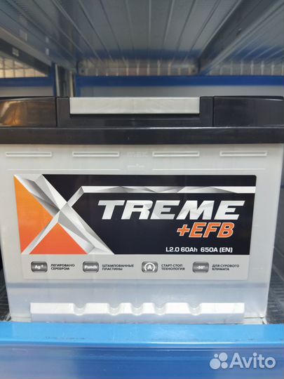 Аккумулятор новый Xtreme EFB 60