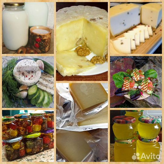 Домашние продукты