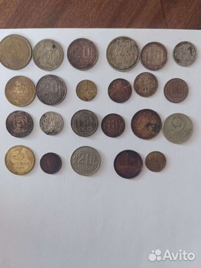 Старые монеты СССР