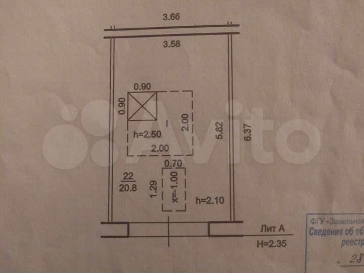 Гараж, 21 м²