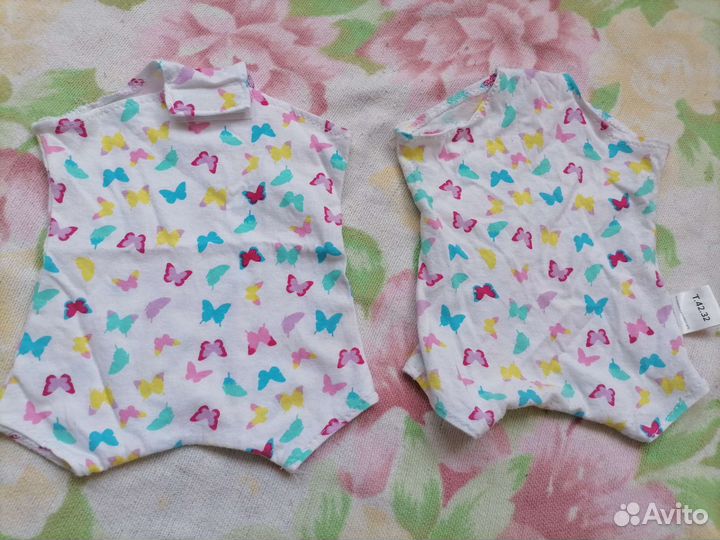 Бандаж фрейка