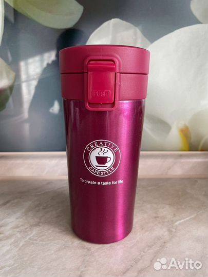 Термокружка