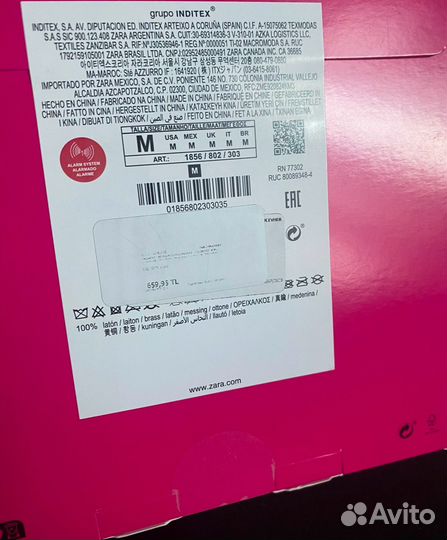 Серги Zara Barbie. Лимитированная коллекция