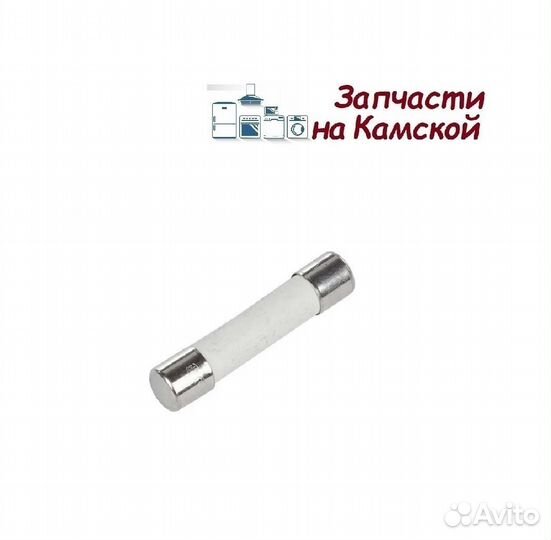 Предохранитель микроволновой печи свч запчасти