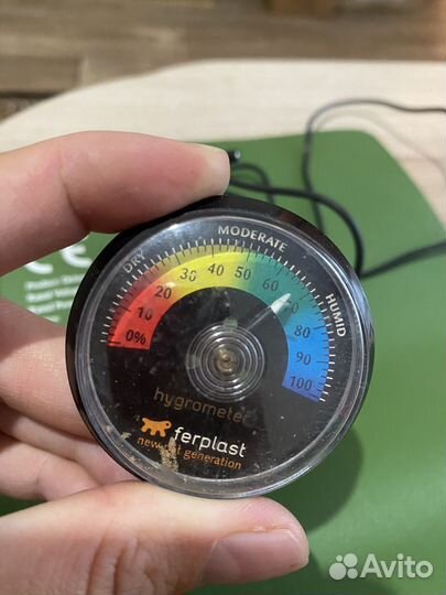 Коврик с подогревом 20w без терморегулятора DHM20