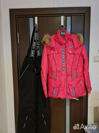 Горнолыжный костюм baon женский 44 46 размер