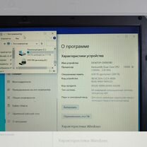 Ноутбуки бу дешевые, Курск