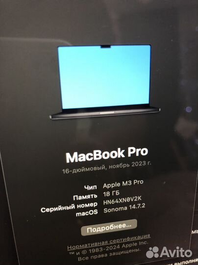 Macbook Pro 16 18/512gb M3 Pro идеал