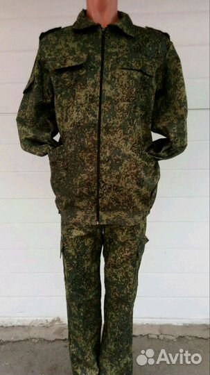 Камуфляжные костюмы