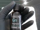 Керамика для автомобилей Gliss Pro Graphene 50мл объявление продам